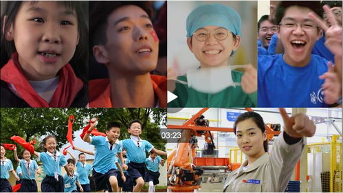 总书记与青少年互动的画面