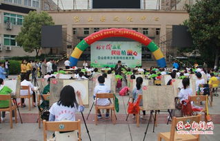 青少年比赛现场