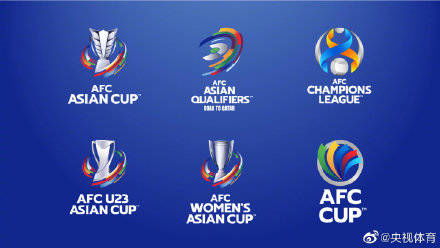 亚足联重拳出击！山东泰山遭禁赛两季+高额罚款