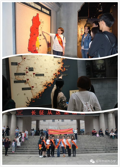 人们在参观历史纪念馆