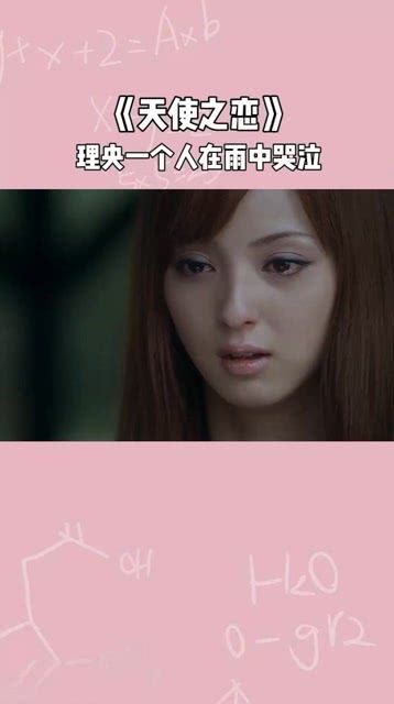 失去亲人的悲痛