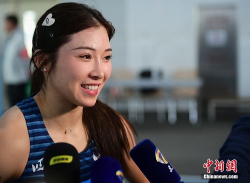 吴艳妮接受赛后采访