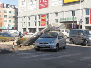 韩国演员宋英奎车内离世，背后故事令人唏嘘