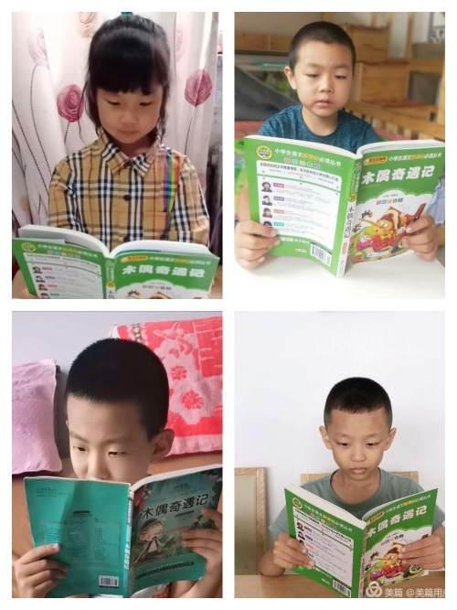 长大后的我才明白那些课文的暴击