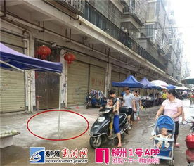 民众对此事议论纷纷