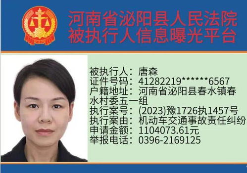 冒充武大肖某某同学账号被关停背后的故事