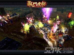 凡人修仙传燕家堡大战：韩立的惊险之旅