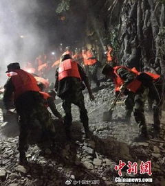 彭宇轩被解救的场景