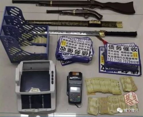 香港特区政府对16名潜逃者出手！事关国安法，细节令人震惊