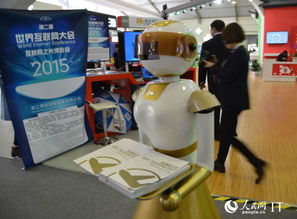 2025世界机器人大会：机器人盛宴即将开启！