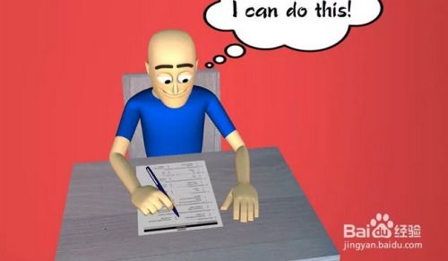 刘峡君认真学习的样子