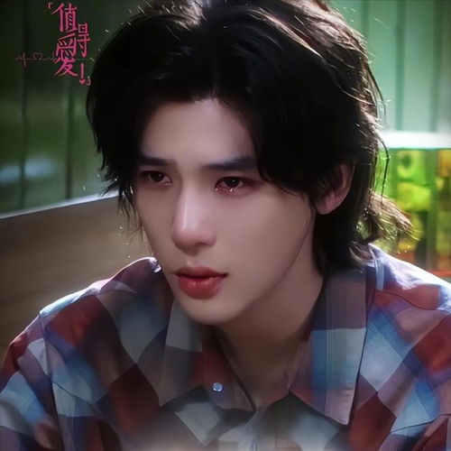 王安宇在《值得爱》里抖成这样的背后故事