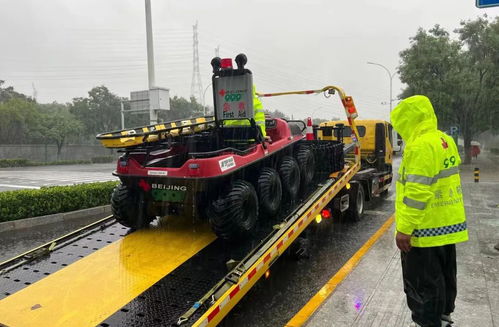 北京防汛救灾现场