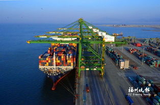 日喀则国际陆地港