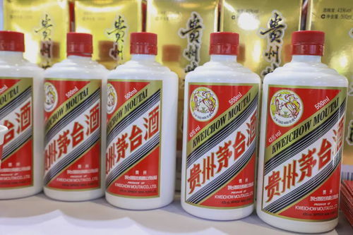 贵州茅台酒新品要来啦！7000元一瓶？