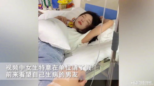 北川因病暂别BLG，粉丝担忧不已