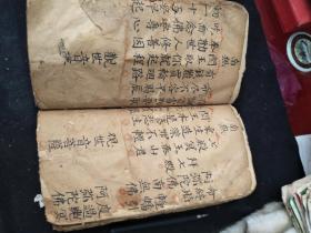 活佛转世：真相不容歪曲！