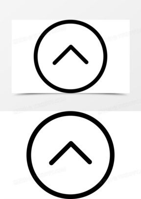 一个指向未来的箭头图标