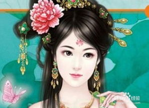 褒姒角色的形象展示