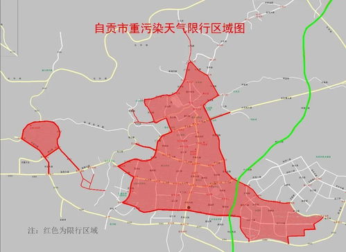 河南多地暴雨来袭！防汛形势严峻