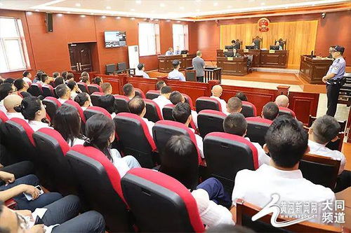 受贿数额巨大！李鸿儒被提起公诉背后的那些事儿