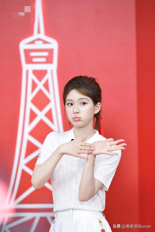 赵露思出席活动