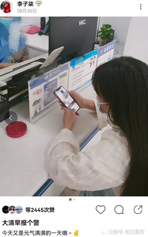 黑神话删减内容截图