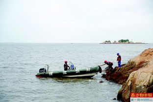 救援人员在海上开展搜救