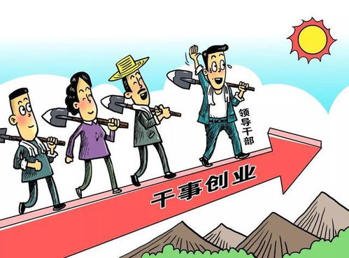 聚焦民生：以民为本的发展之道