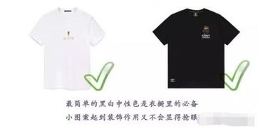 恋综惊现AAA建材王哥，背后故事太精彩！