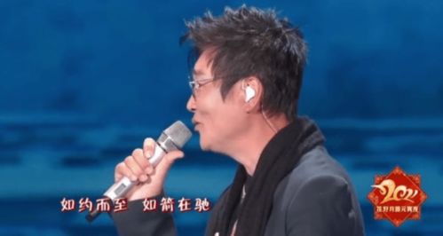 孙楠暴瘦引发热议，形象大变网友褒贬不一