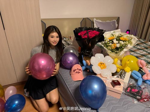 吴艳妮生日时发布的照片