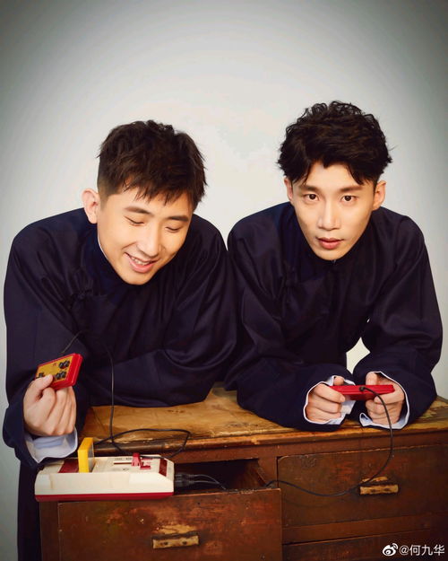 尚九熙在现场回应