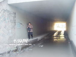 积水严重的地道涵洞