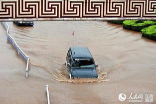 广东暴雨天气延续，民众生活受影响