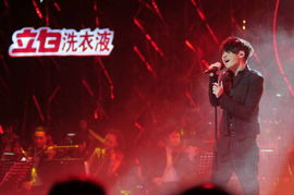 曹格与《我是歌手》的那些事儿