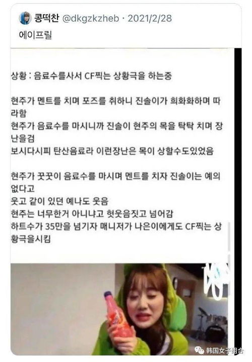 专家接受采访时的照片