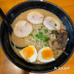 拉面餐厅广告牌