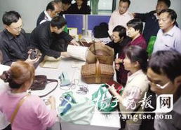 市民准备应急物品