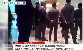 杭州夫妻争吵，丈夫跳河惨剧令人心痛！