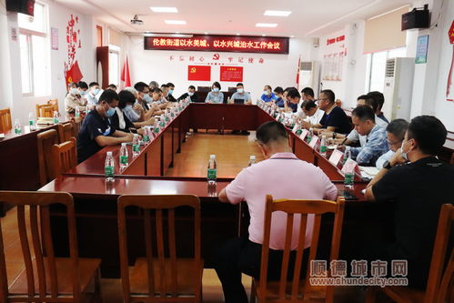 下半年经济工作，看这些部门怎么说！