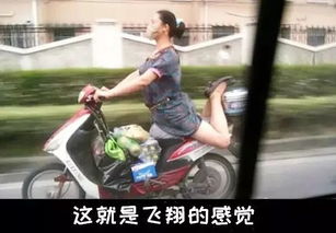 女子骑电动车失控撞墙