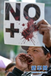 以色列各界抗议，TikTok风波背后的真相大揭秘！