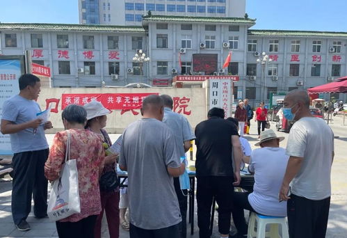 周口医生邵某某跳楼身亡，官方第一时间成立调查组！