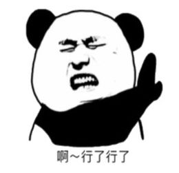 吧友爆料黑神话820藏大招！真相竟如此惊人？