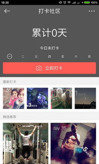 300多万条十五五建议，微博汇聚中国力量！