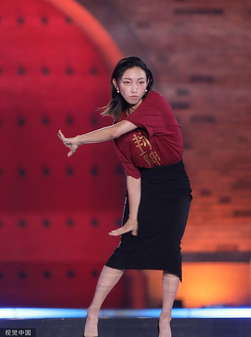 那尔那茜高考造假风波，官方回应背后的真相大揭秘！