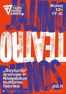 创意海报的部分画面