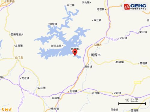 大同地震现场一片废墟？别轻信谣言！