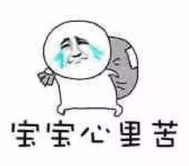 妇产科主任坠亡：生前遭遇患者网暴背后的悲剧